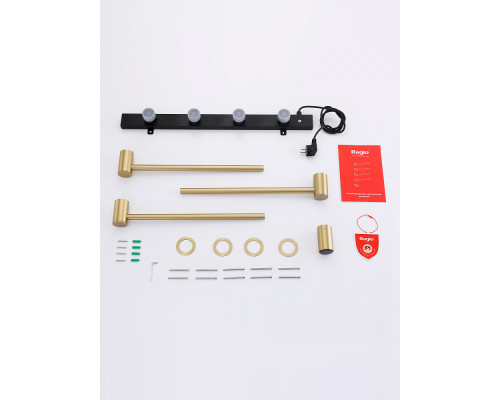 Полотенцесушитель электрический RAGLO R350.51.03 встраиваемый сенсорный с терморегулятором , сатин золотой