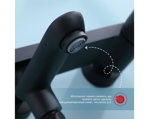 Смеситель Raglo R31.30.06 для ванны и душа настенный излив поворотный 15 см, черный