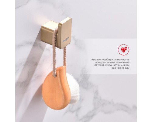 Крючок для полотенец Raglo R301.05.03 одинарный,сатин золотой