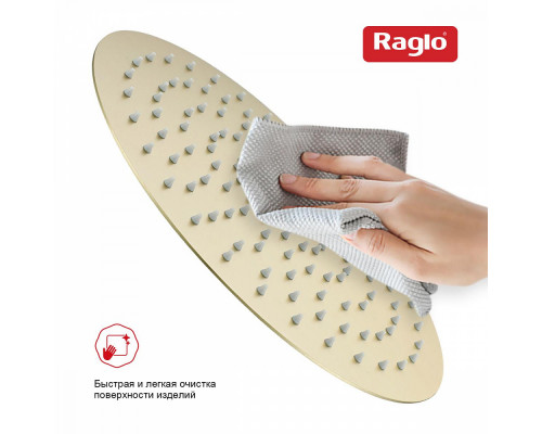 Лейка душевая верхняя Raglo R451.56.03 тропический душ ∅300мм нержавеющая сталь, Сатин золотой