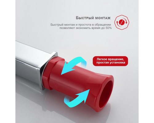 Смеситель Raglo R30.15 для раковины высокий монолитный, хром