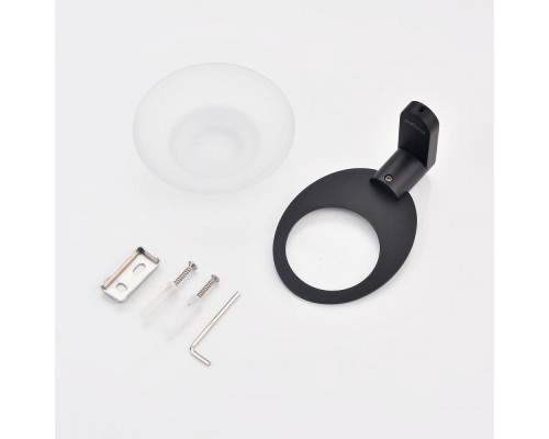 Мыльница Raglo R300.02.06 с держателем,черный