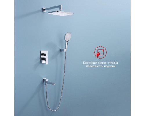 Душевая система Raglo R30.27 для ванны и душа встраиваемая на 3 режима излив поворотный 20 см, хром