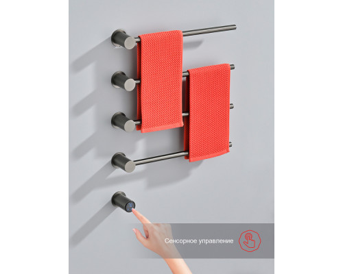 Полотенцесушитель электрический RAGLO R350.52.09 встраиваемый сенсорный с терморегулятором , графит