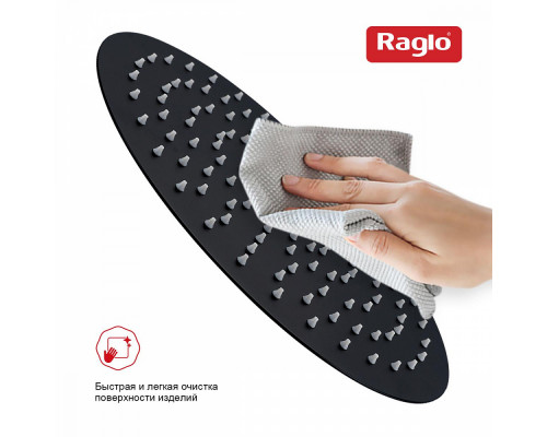 Лейка душевая верхняя Raglo R451.56.06 тропический душ ∅300мм нержавеющая сталь, черный