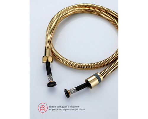 Смеситель Raglo R01.51.23 с гигиеническим душем настенный , золото