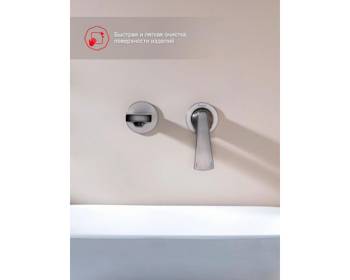 Смеситель Raglo R07.11.09 для раковины встраиваемый монолитный, графит