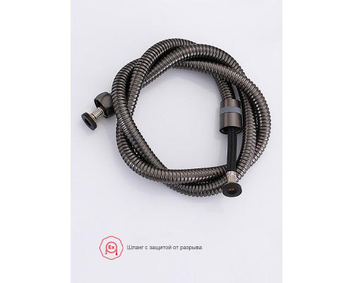 Смеситель Raglo R51.52.09 с гигиеническим душем встраиваемый , графит