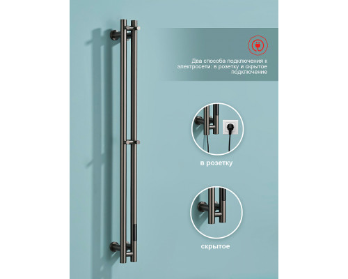 Полотенцесушитель электрический RAGLO R350.11.09 настенный сенсорный узкий с терморегулятором , графит