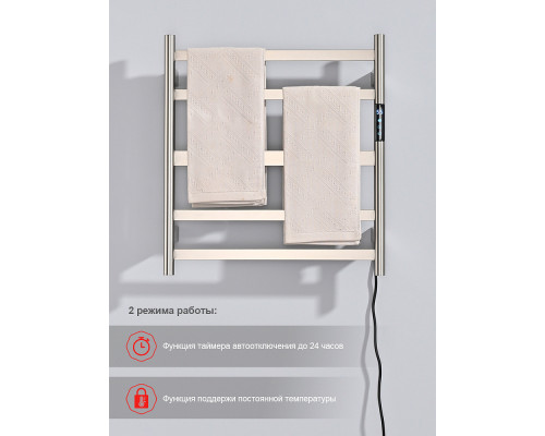 Полотенцесушитель электрический RAGLO R350.01.05 настенный сенсорный с терморегулятором , сатин