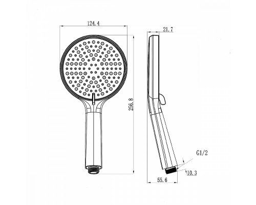 Лейка душевая Raglo R450.50.09 3-х режимная круглая пластик/силикон, графит