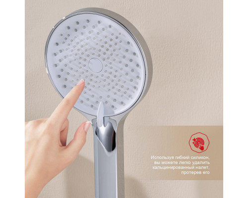 Смеситель Raglo R03.31 на борт ванны врезной монолитный, хром