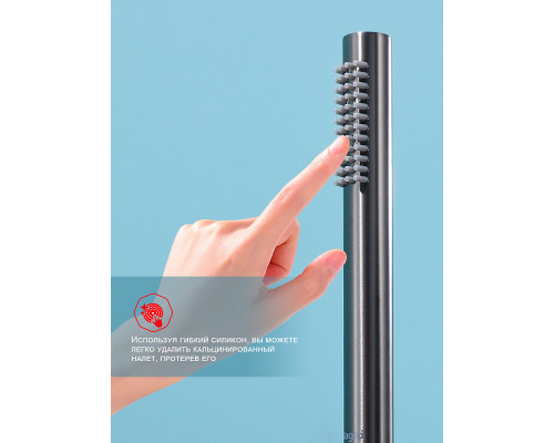 Смеситель Raglo R20.33.09 для ванны напольный монолитный, графит