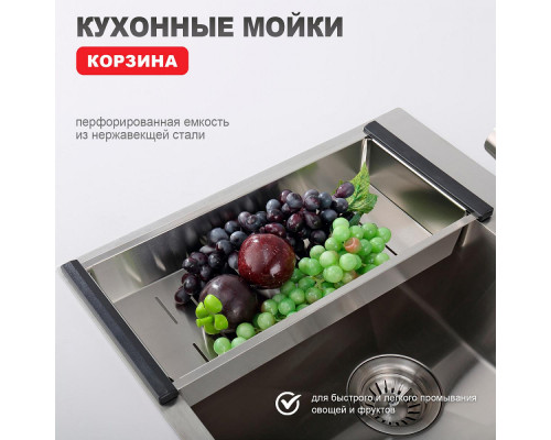 Кухонная мойка Raglo R701.6050.05 из нержавеющей стали в базу от 60см, сатин