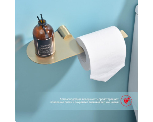 Держатель для туалетной бумаги Raglo R300.03.03 с полкой,сатин золотой