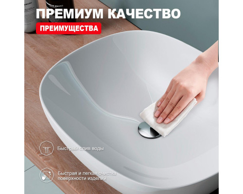 Донный клапан для раковины Raglo R600.01 без перелива (клик-клак), латунь, хром