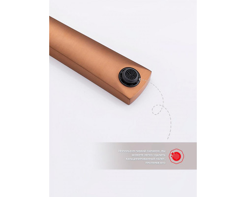 Смеситель Raglo R07.11.33 для раковины встраиваемый монолитный, матовая медь