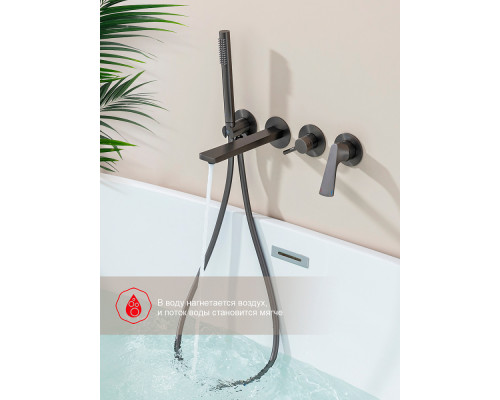 Смеситель Raglo R07.32.09 для ванны и душа встраиваемый излив монолитный 20 см, графит