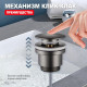 Донный клапан для раковины Raglo R600.01.09 без перелива (клик-клак), латунь, графит