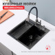 Кухонная мойка Raglo R700.5050.09 из нержавеющей стали в базу от 50см, графит
