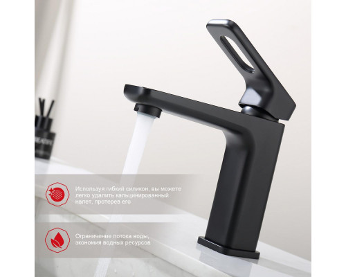 Смеситель Raglo R51.10.06 для раковины монолитный, черный