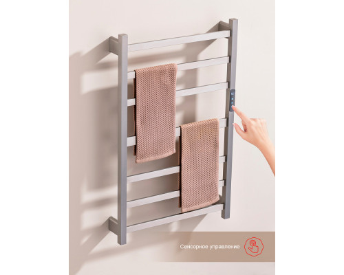 Полотенцесушитель электрический RAGLO R350.07.05 настенный сенсорный с терморегулятором , сатин