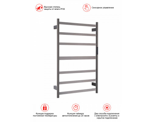 Полотенцесушитель электрический RAGLO R350.06.09 настенный сенсорный с терморегулятором , графит