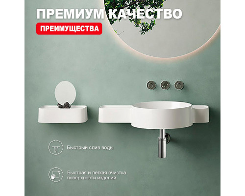 Сифон для раковины Raglo R600.20 бутылочный, латунь, хром