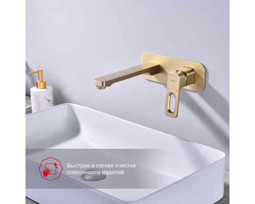 Смеситель Raglo R51.11.03 для раковины встраиваемый монолитный, сатин золотой