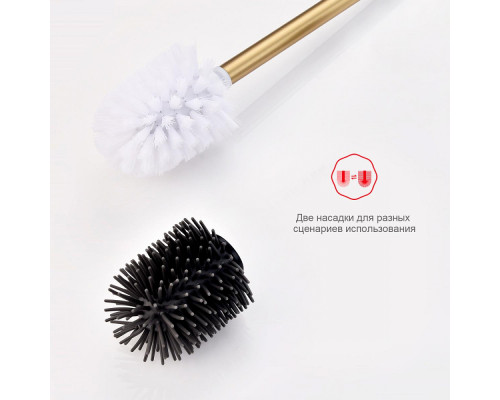 Ёршик для унитаза Raglo R300.10.03 с держателем,сатин золотой