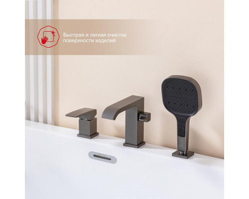 Смеситель Raglo R02.31.09 на борт ванны врезной монолитный, графит