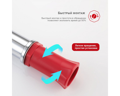 Смеситель Raglo R03.50 для биде монолитный, хром