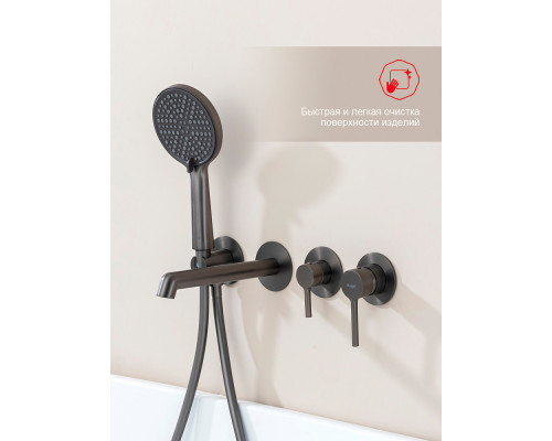 Смеситель Raglo R20.32.09 для ванны встраиваемый излив монолитный 20 см, графит