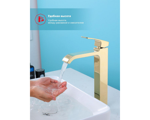 Смеситель Raglo R02.15.23 для раковины высокий монолитный, золото