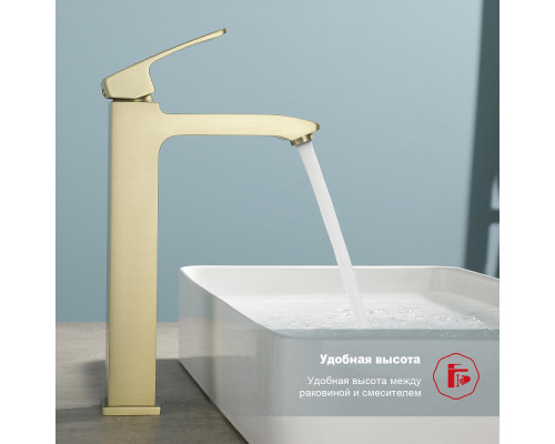 Смеситель Raglo R01.15.03 для раковины высокий монолитный, сатин золотой