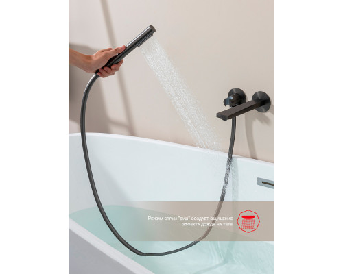 Смеситель Raglo R07.32.09 для ванны и душа встраиваемый излив монолитный 20 см, графит