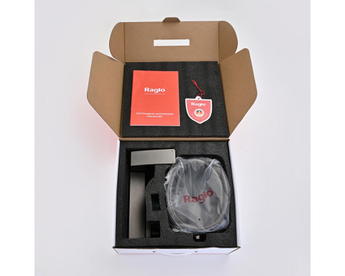 Смеситель Raglo R01.30.09 для ванны и душа настенный излив поворотный 15 см, графит