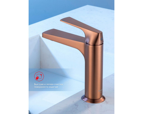 Смеситель Raglo R07.10.33 для раковины монолитный, матовая медь