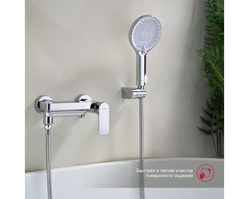 Смеситель Raglo R03.30 для ванны и душа настенный излив поворотный 15 см, хром