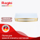 Полка для ванны и душа Raglo R340.02.03 прямая с крючками,сатин золотой