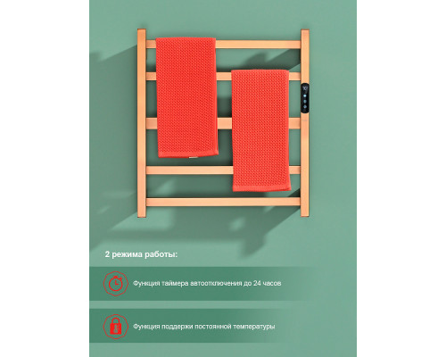 Полотенцесушитель электрический RAGLO R350.02.33 настенный сенсорный с терморегулятором , матовая медь