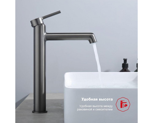 Смеситель Raglo R20.15.09 для раковины высокий монолитный, графит