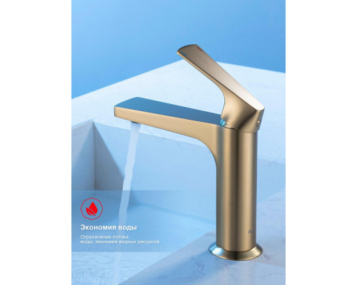 Смеситель Raglo R07.10.03 для раковины монолитный, сатин золотой