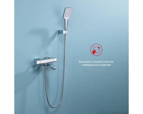 Смеситель Raglo R01.36 для ванны и душа с термостатом излив повротный 15 см, хром