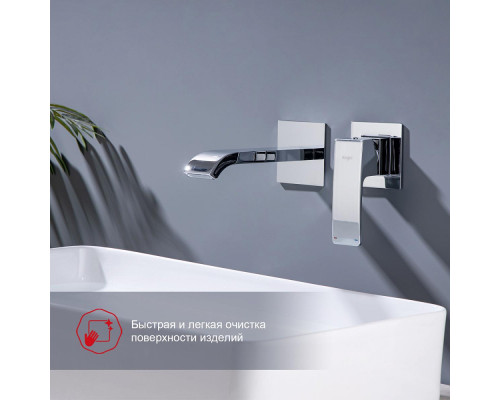 Смеситель Raglo R02.11 для раковины встраиваемый монолитный, хром