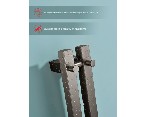 Полотенцесушитель электрический RAGLO R350.12.09 настенный сенсорный узкий с терморегулятором , графит