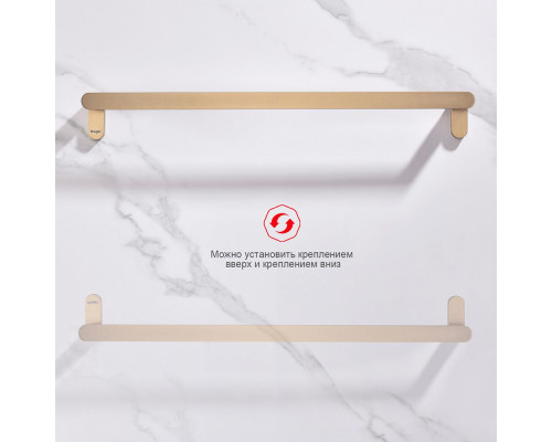 полотенцедержатель Raglo R300.01.03 одинарный 60 см,сатин золотой