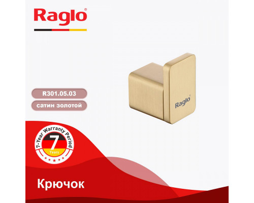 Крючок для полотенец Raglo R301.05.03 одинарный,сатин золотой