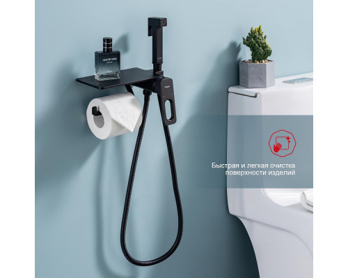 Смеситель Raglo R51.55.06 с гигиеническим душем встраиваемый с полкой и держателем бумаги, черный