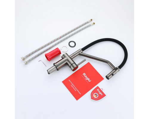 Смеситель Raglo R86.41.09 для кухни съёмный гибкий излив с магнитным фиксатором, графит